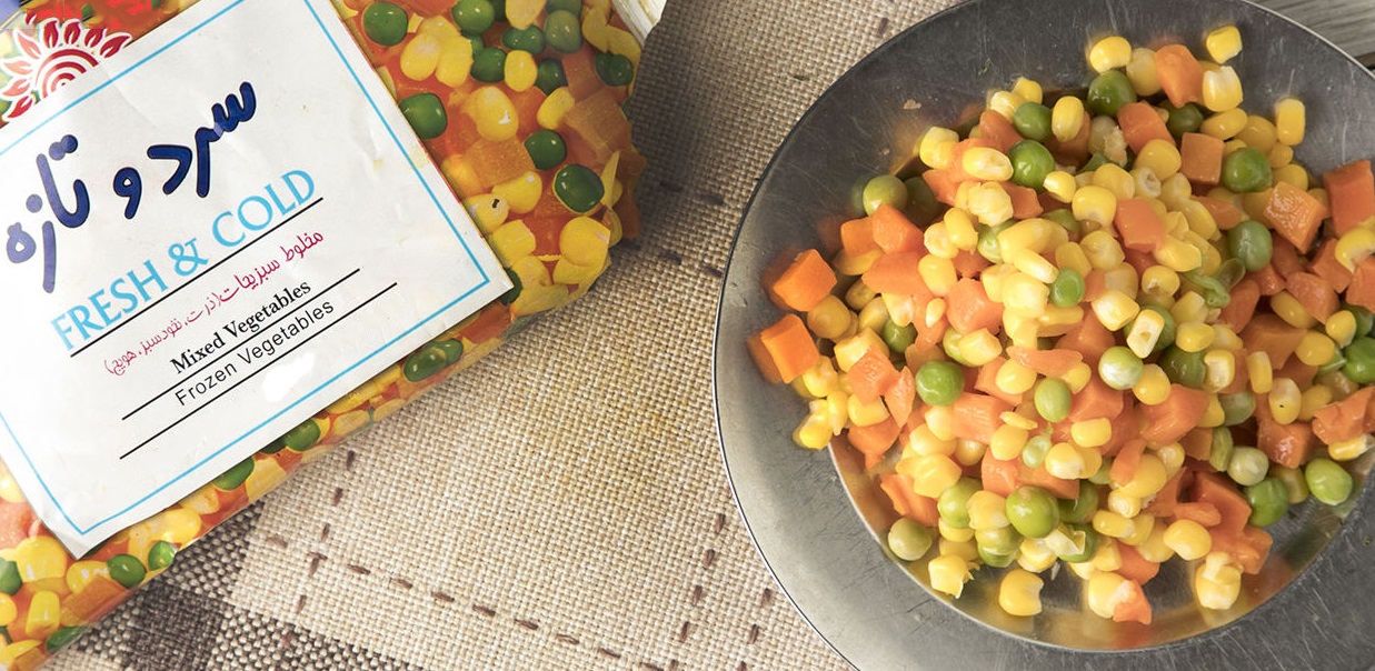 مخلوط سبزیجات منجمد